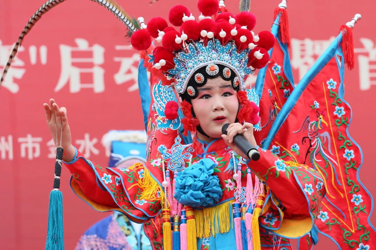 打造美丽乡村唱响黄河文化——2020年度“中原戏迷擂台赛”启动仪式暨首场晋级赛鸣锣开唱