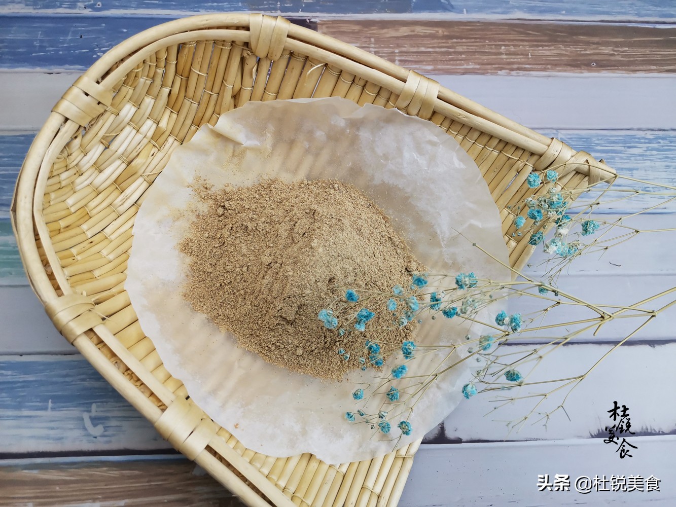 猴头菇粉外面那么贵,不如在家自己制作,细节全分享,快试试