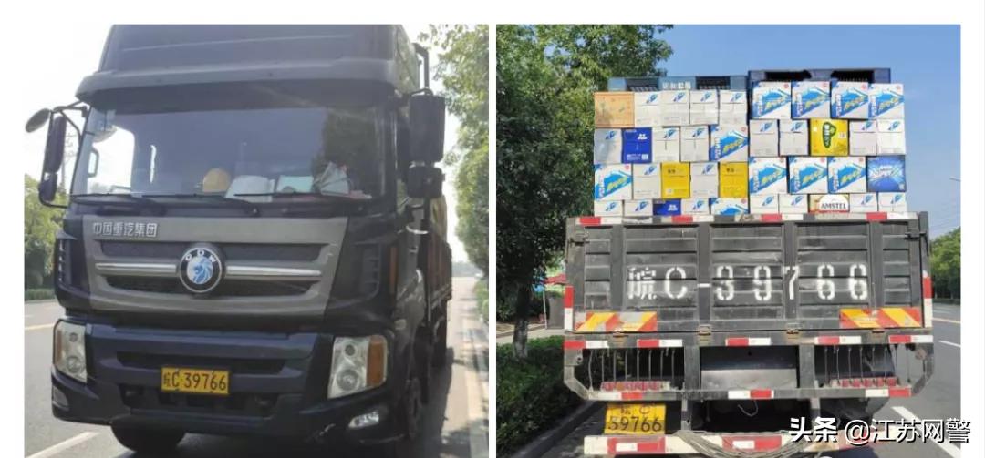 泰州电动车最新牌照,泰州车辆牌照