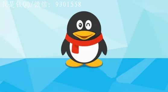 qq8.0更新到9.0,qq8.8.0支持的ios系统