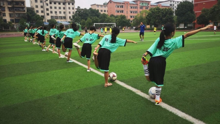 体育培训开班活动,体育教育夏令营