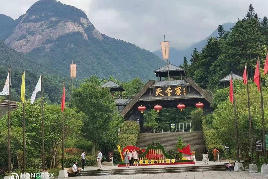 六安避暑度假村推荐,六安天堂寨民宿温泉