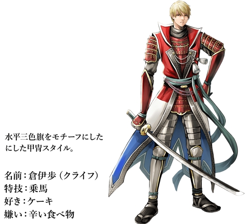 为迎奥运，日本设计师把各国*旗国**拟人化，中国这张你怎么看？