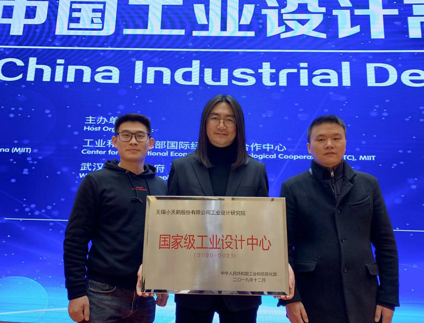 美的洗衣机生产设计中心,美的洗衣机洗烘一体第一名