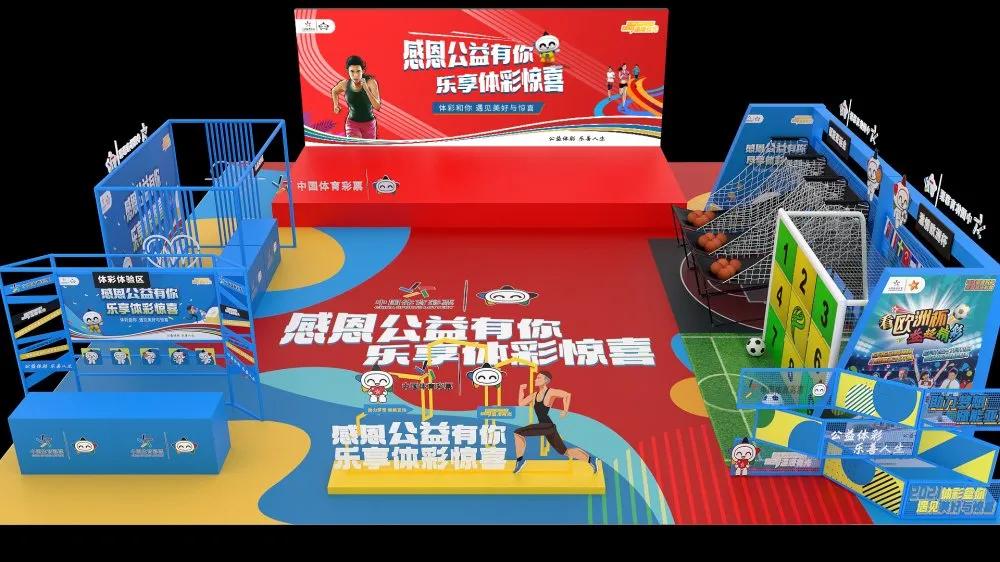 嵊州吾悦广场thegreenparty,嵊州吾悦广场新年倒计时