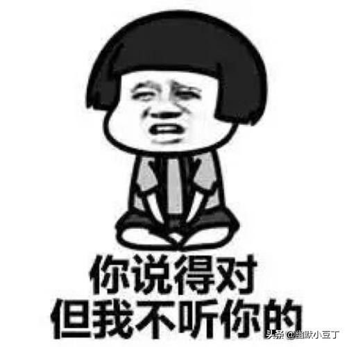 夫妻幽默笑话搞笑,搞笑夫妻恶搞笑喷了