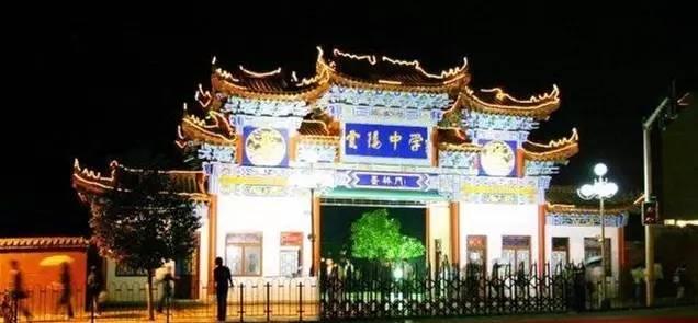 重庆比较好的高中,重庆同文高中地址