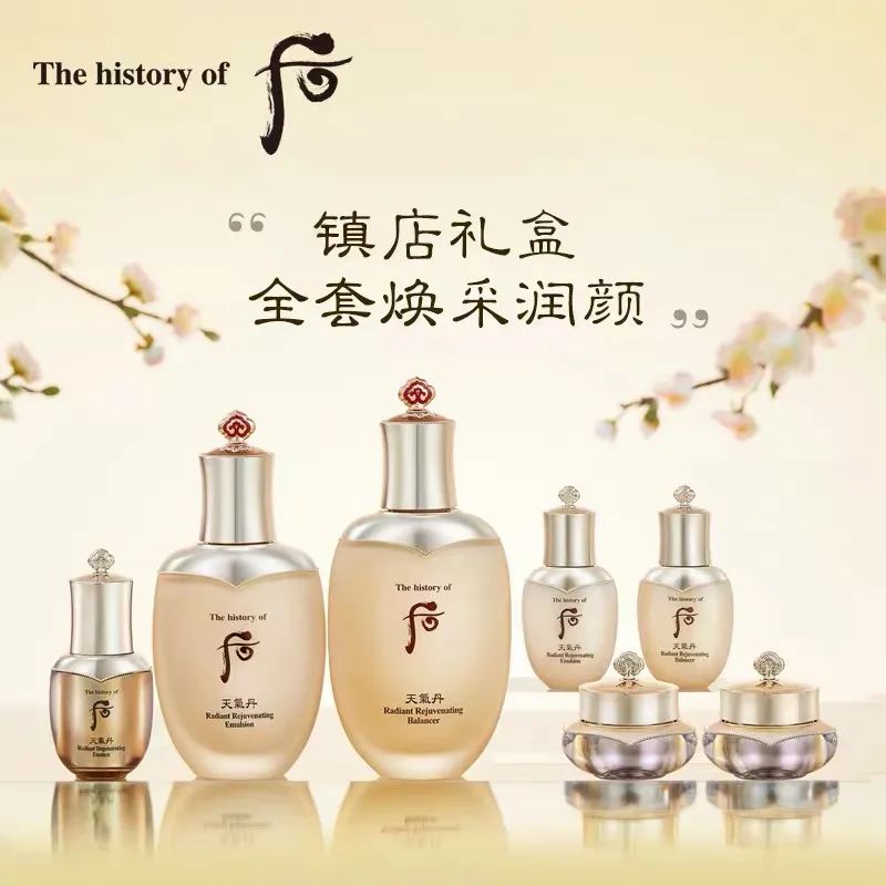 兰州迎来了首个海南太美跨境零关税限时快闪店