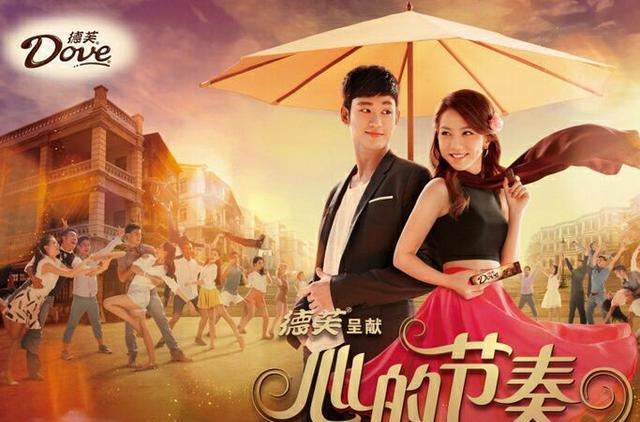 金枪大叔策划了什么广告,金枪大叔广告抖音