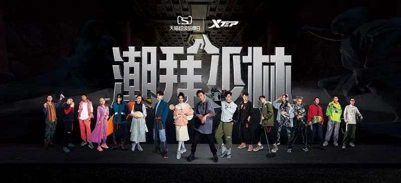 特步李宁安踏哪个好,安踏特步李宁运动裤