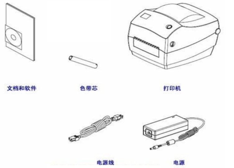 gk888t使用教程,gk888t怎么校准