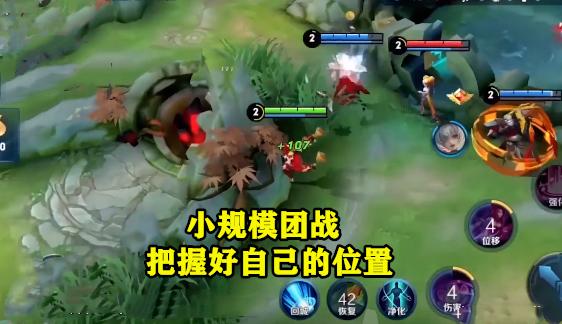 张大仙貂蝉教学从零开始连招,张大仙貂蝉出装最新