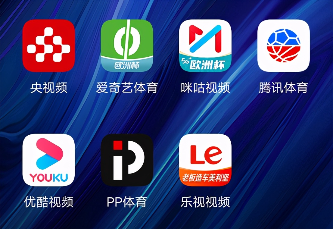 欧洲杯改变举办城市,欧洲杯改革后的赛制是怎样的