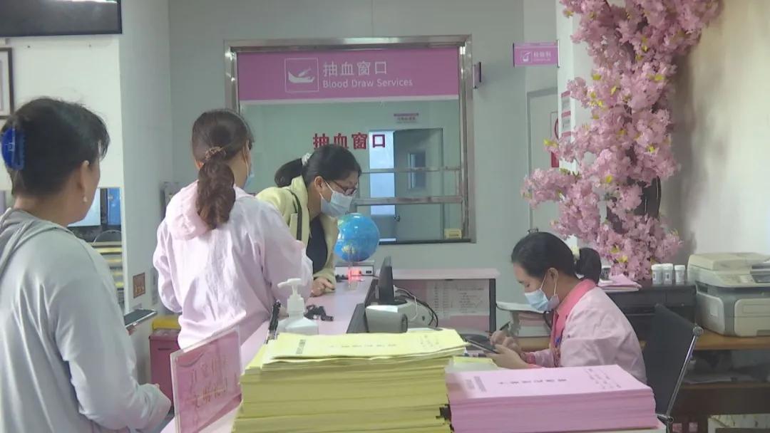 免费两癌筛查网上预约,两癌筛查免费的靠谱吗