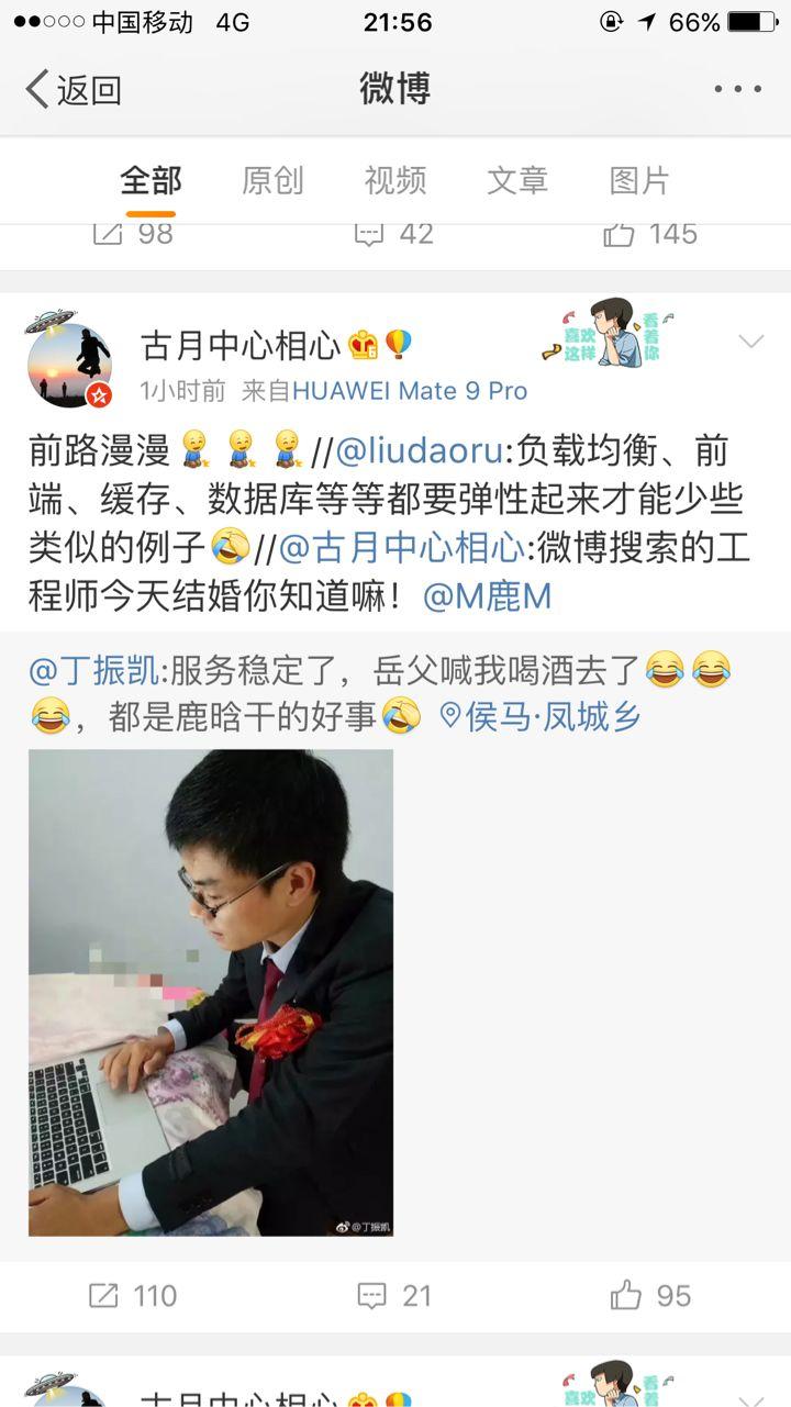 redis挂了怎么保证穿透数据库,redis挂了怎么处理