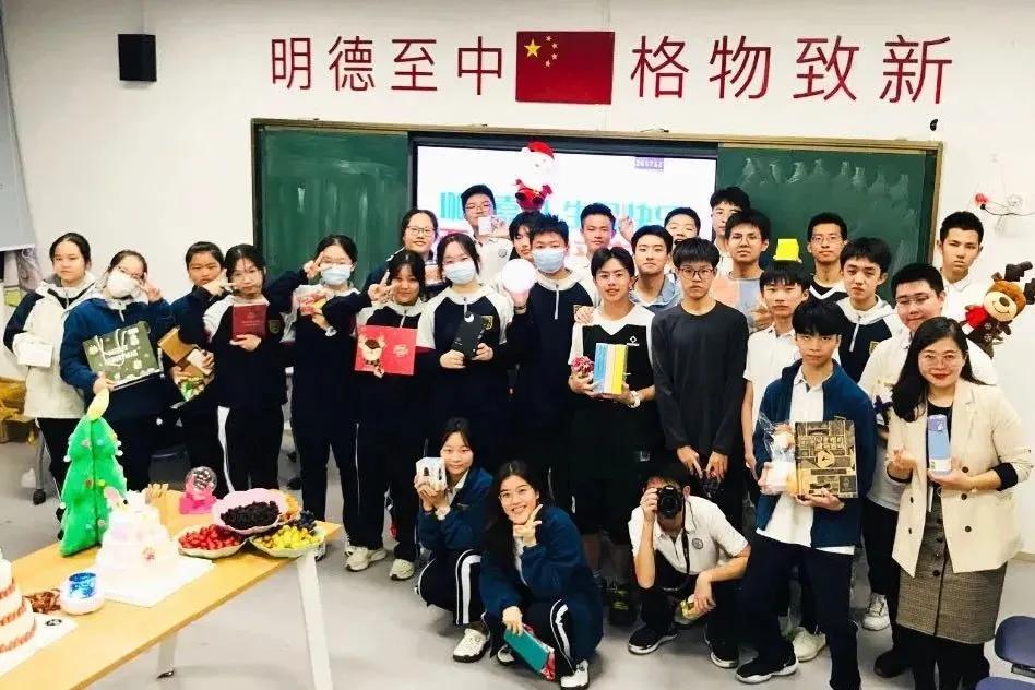 深圳中新中学校,深圳新中外国语学校