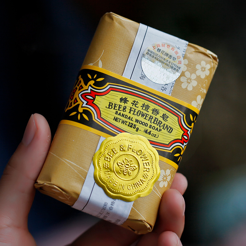 哪些国货香皂好用又好闻,老国货舒肤佳香皂推荐