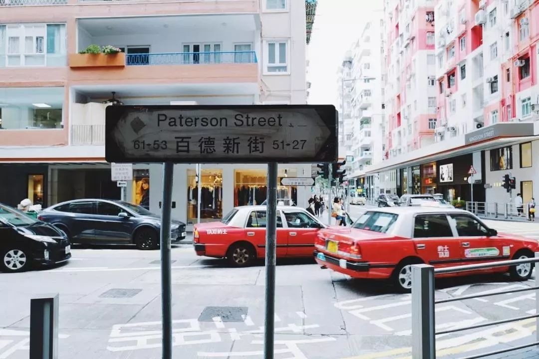 港片电影里的老街,香港的市井生活老电影