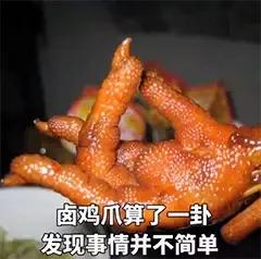 被绿几率,被绿概率百分百