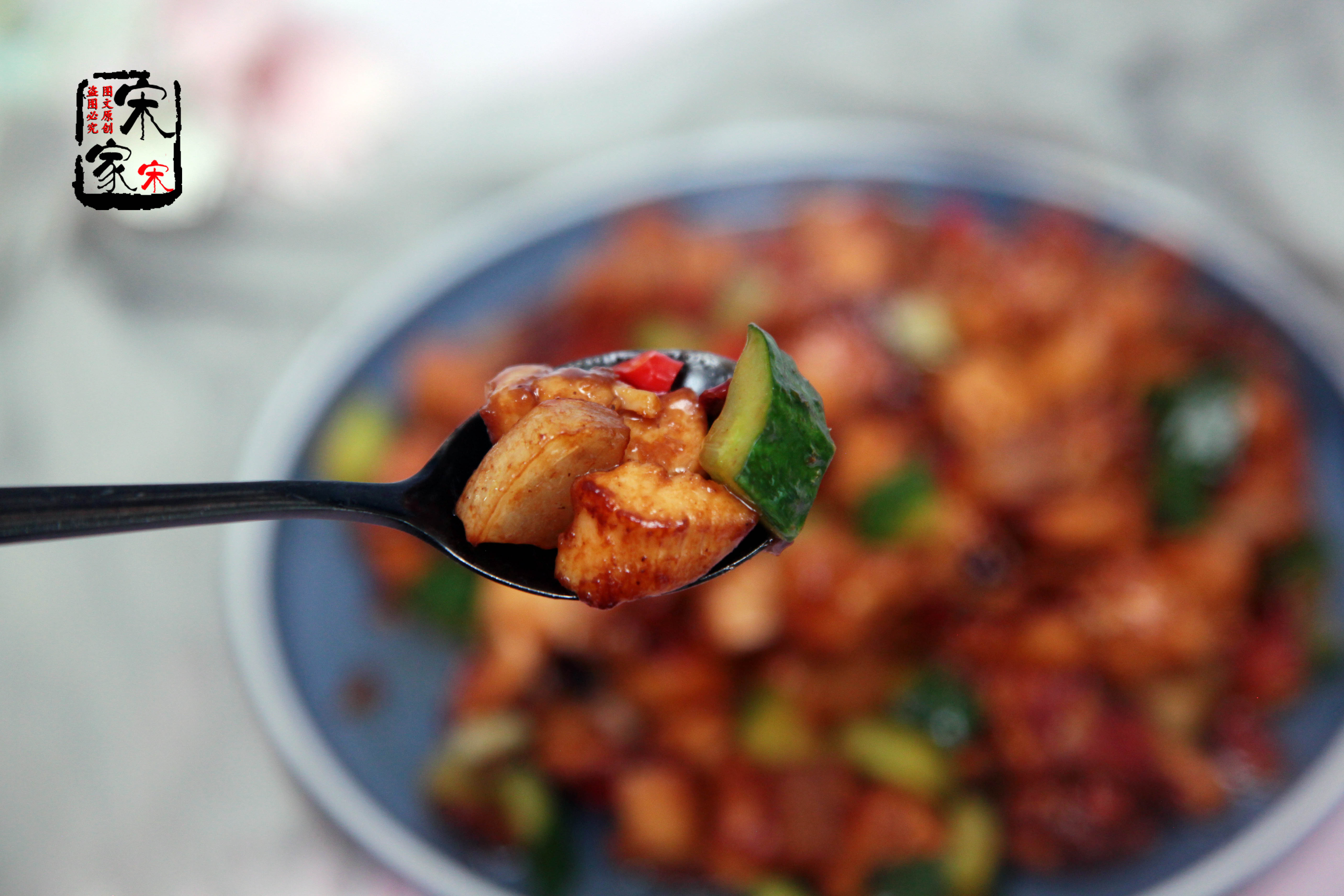 宫爆鸡丁怎么腌鸡肉丁比较嫩,川香鸡丁咋腌制鸡肉