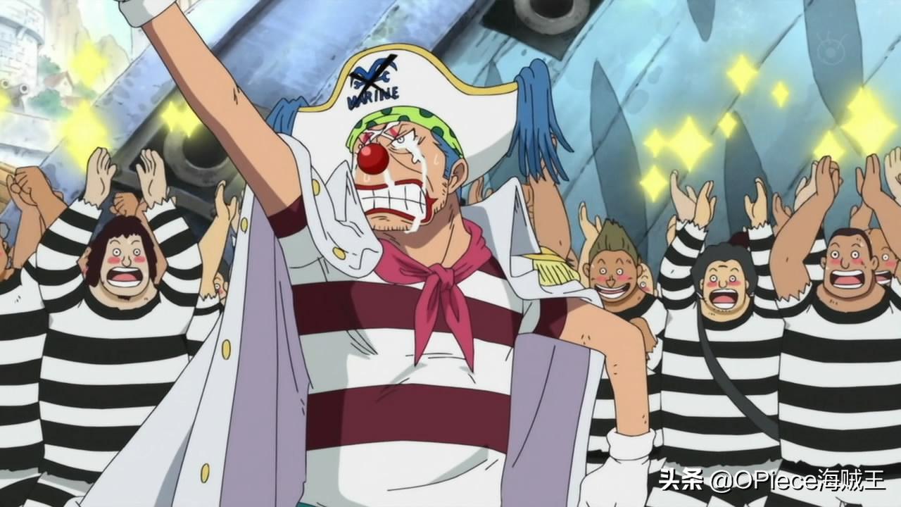 海贼王巴基七武海,巴基实力四皇成员
