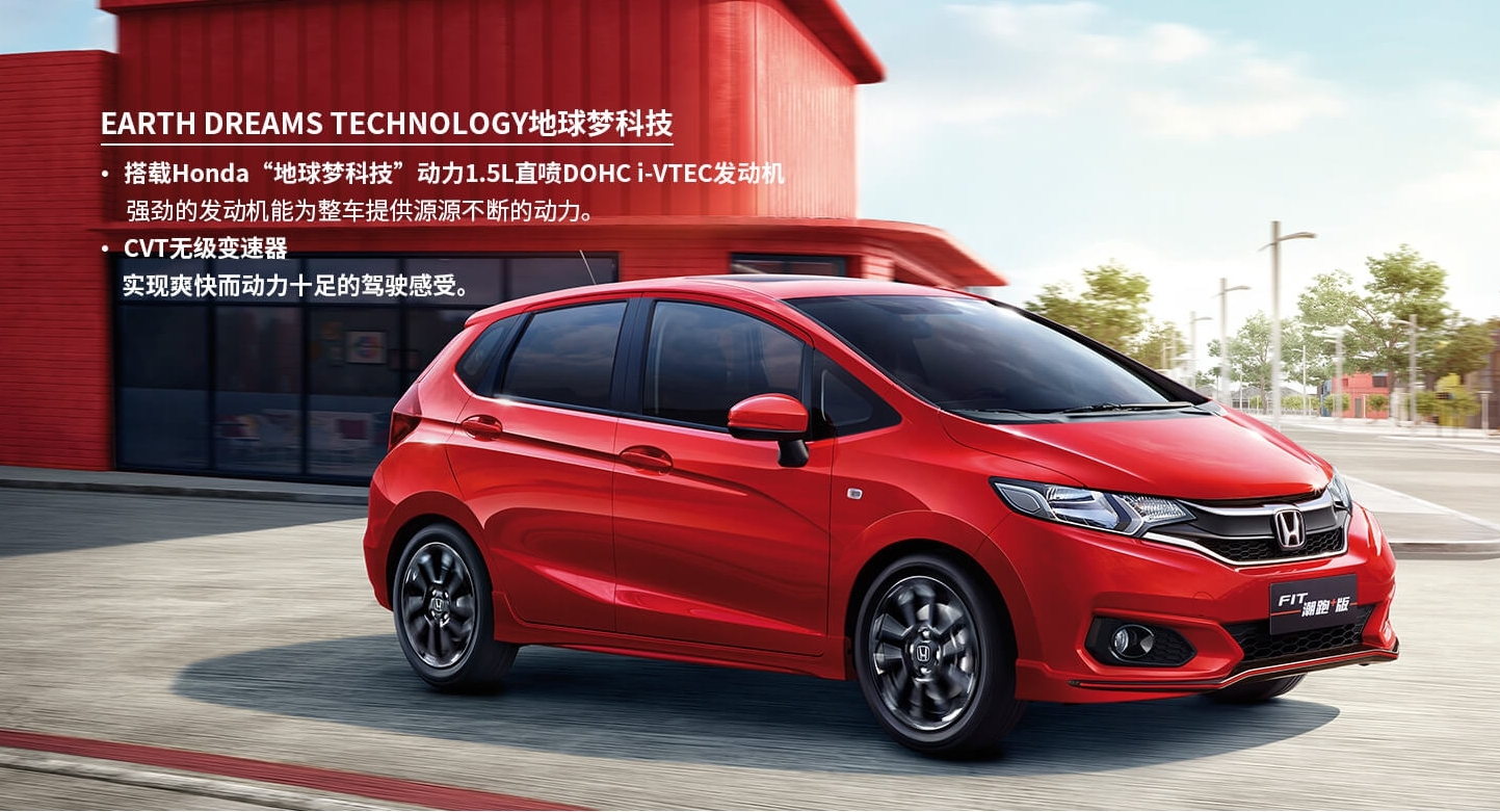 别纠结买什么车,值得入手的四款车