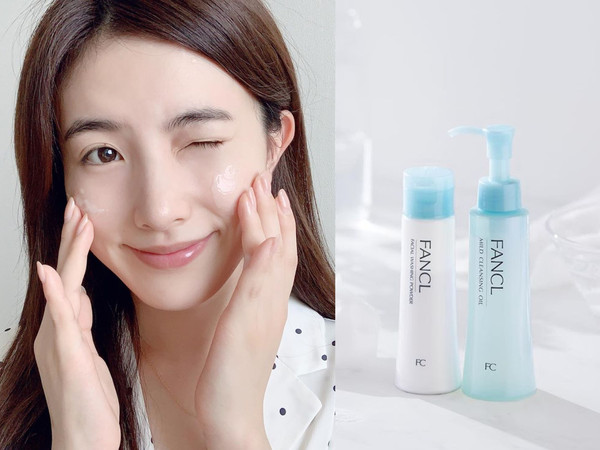 日本卸妆洗面奶,全世界最好用的卸妆产品