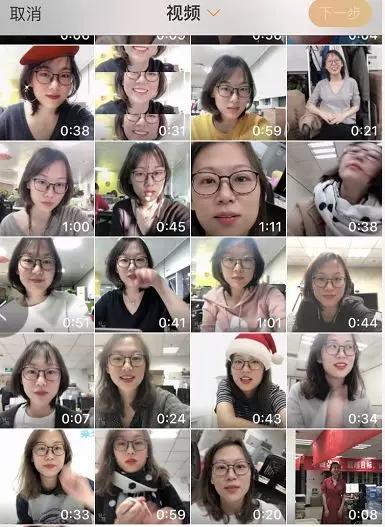 记录一些快乐的小事,记录一些开心的瞬间