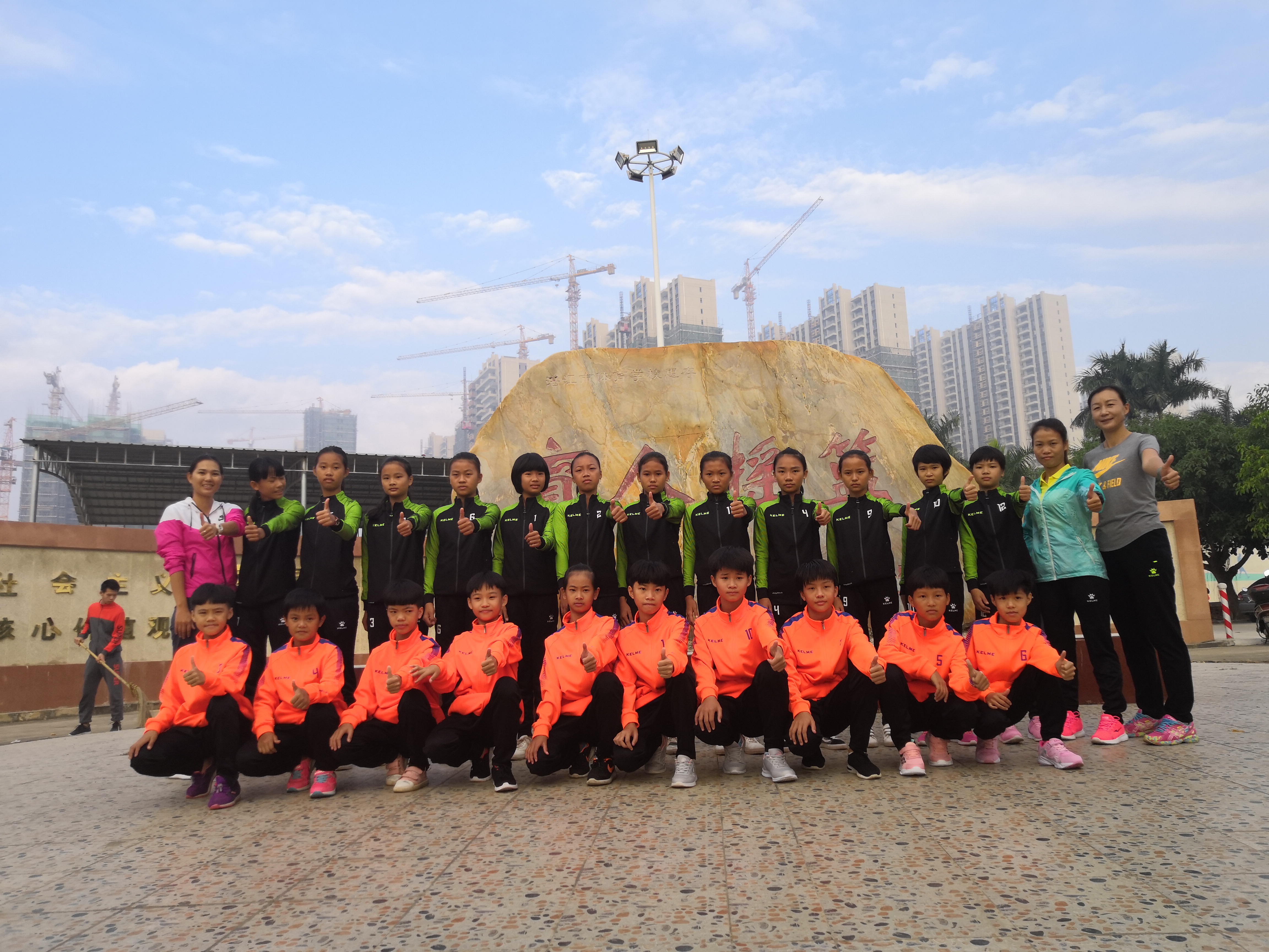 广东省省长杯足球赛中职组,广东省2018省长杯足球赛