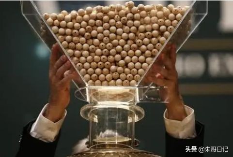 彩票有10分钟一期吗,彩票今年没有大奖是什么原因