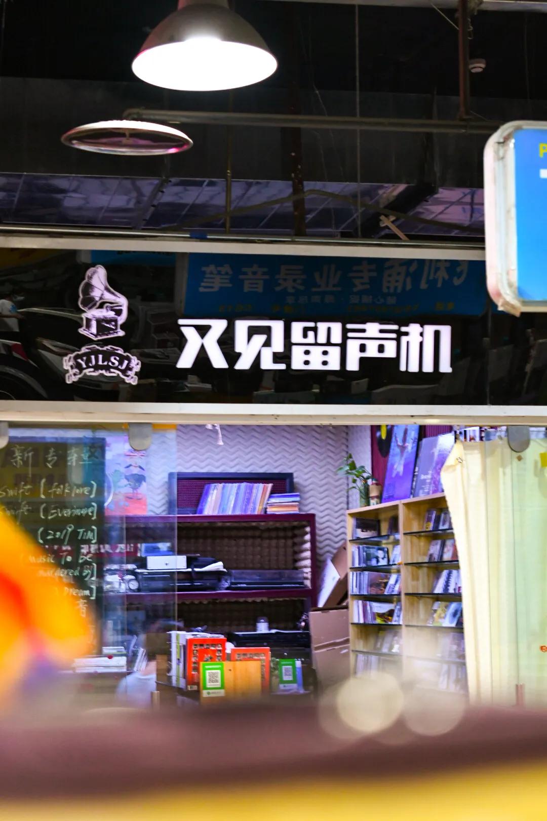 乌鲁木齐模型实体店,乌鲁木齐模型店