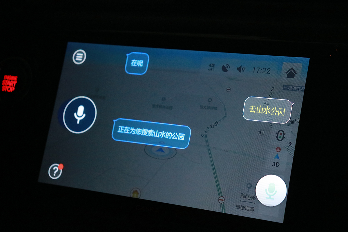 卡仕达变1评测,卡仕达变pro系列测评