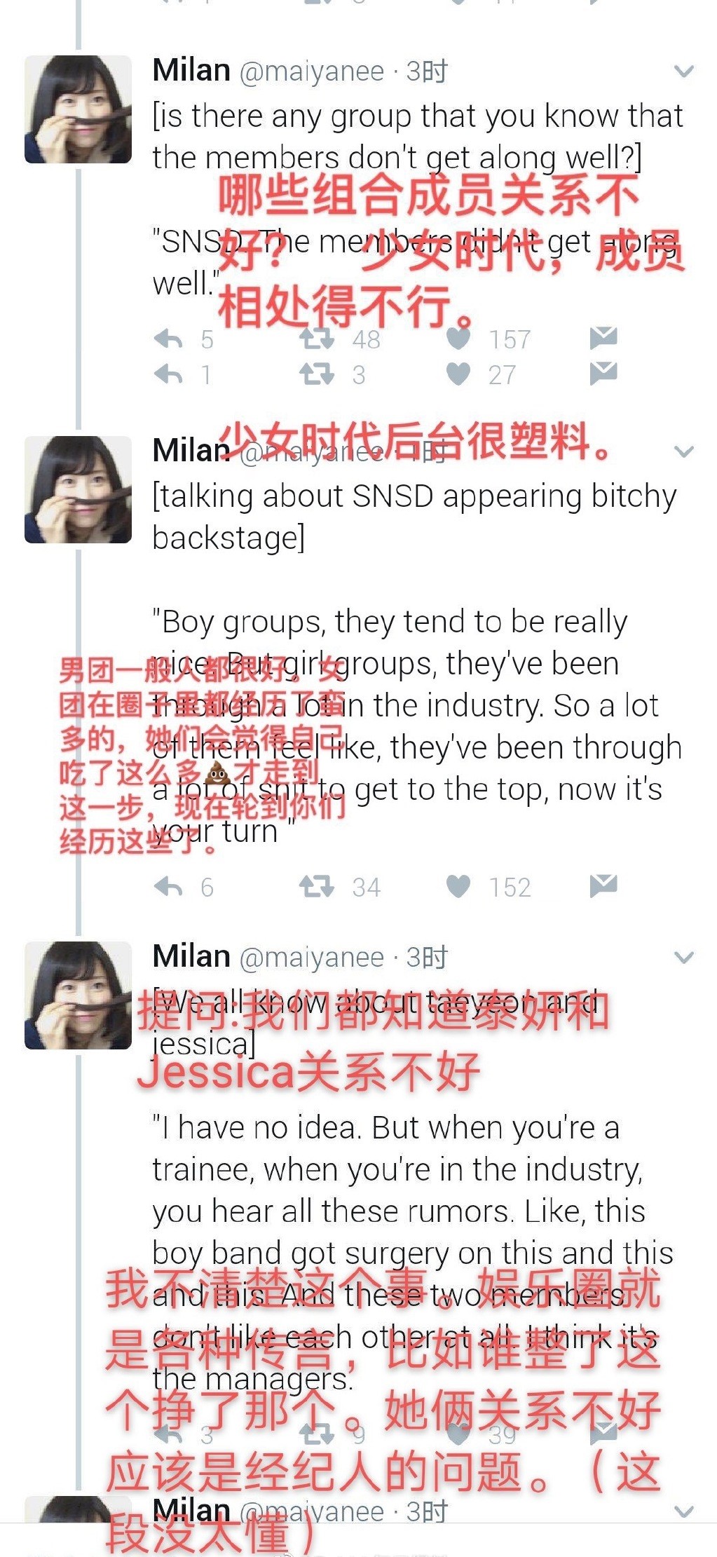 韩国女团爆料视频,韩国女团少女时代退出成员资料