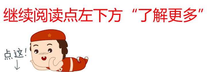 出差丈夫提前归来，看到老妈把媳妇当狗骑，结局令人悲哀