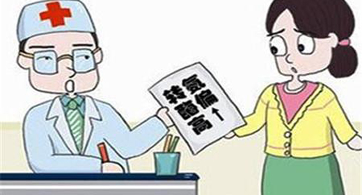 脂肪肝引起的转氨酶高怎么治疗,转氨酶高怎么治疗才能治疗断根