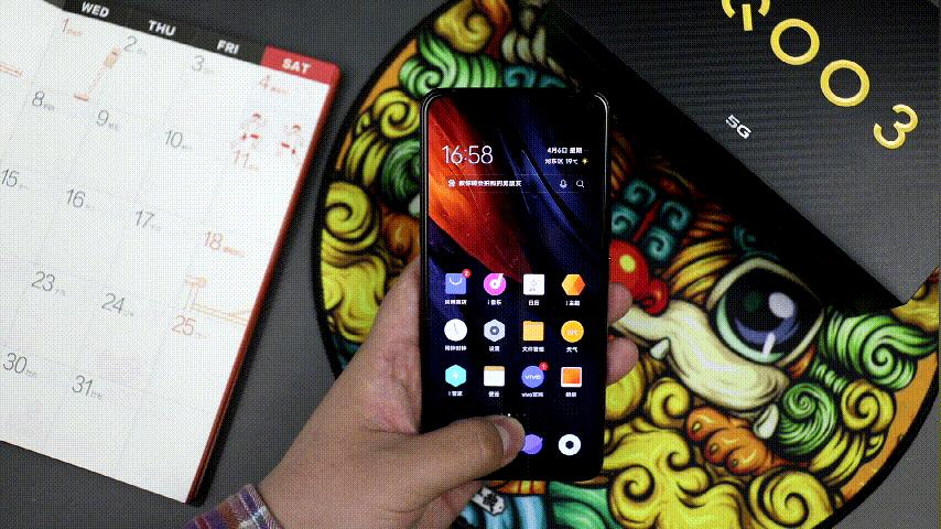 iqoo3使用感受,iqoo3使用体验