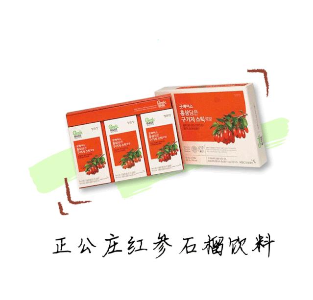 海淘平价好物,10元以内的超市好物