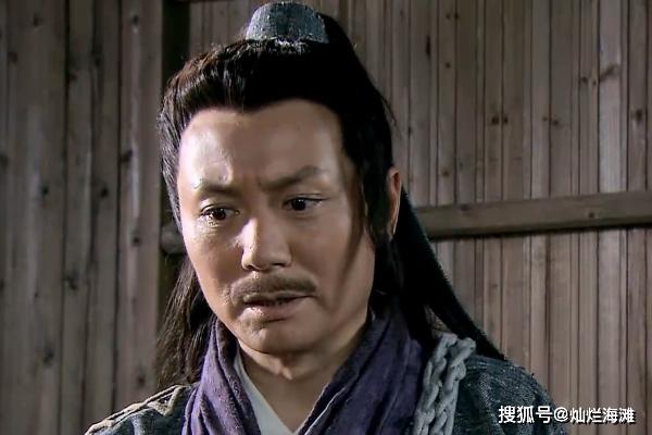 评书水浒鲁智深杨志,点评水浒传中的宋江