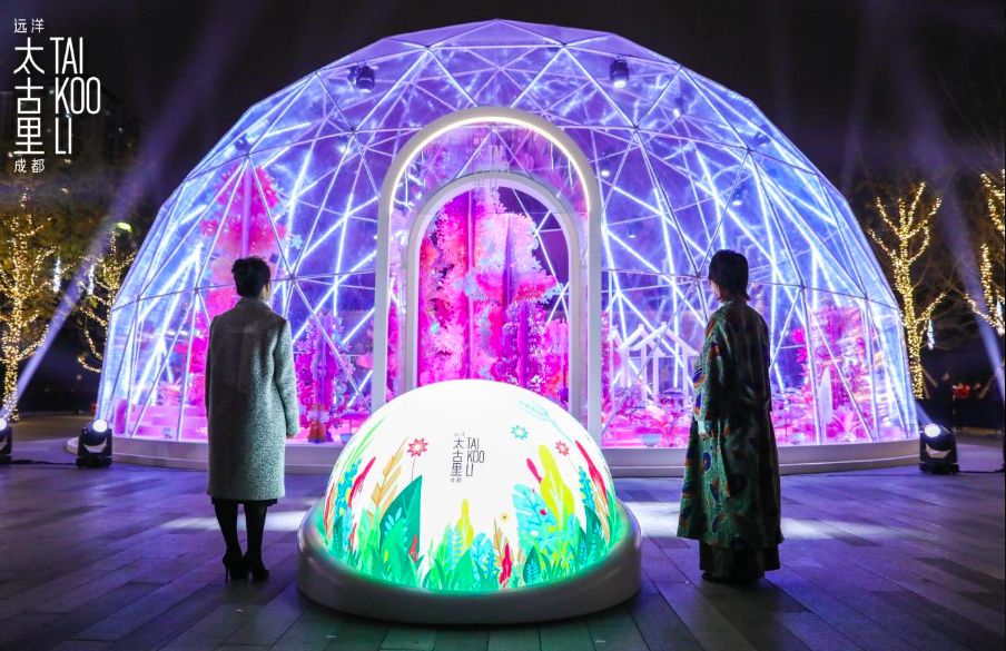 LVMH正式收购Tiffany、盒马首个购物……｜CRRWeeklyNewsNo.64