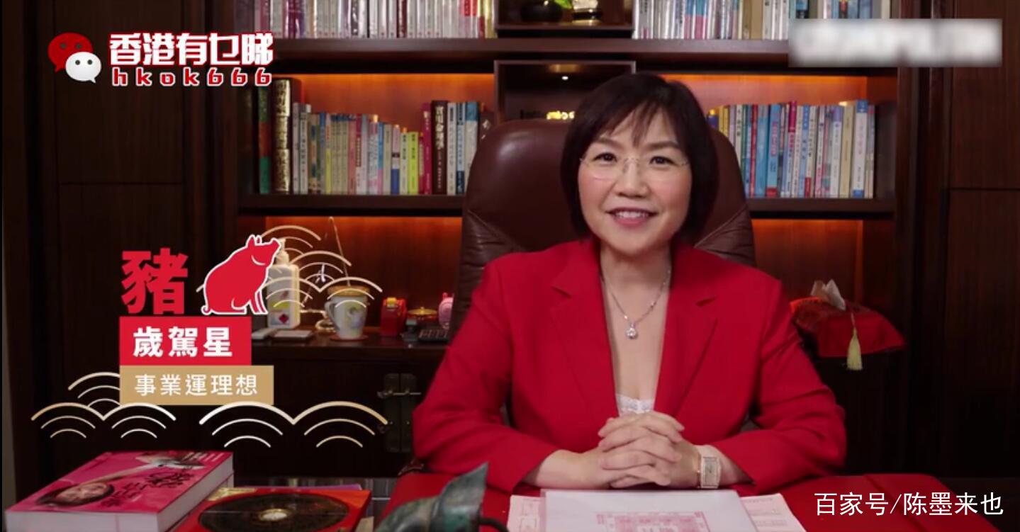 2019下半年桃花运最强生肖,2019十二生肖桃花运怎么样