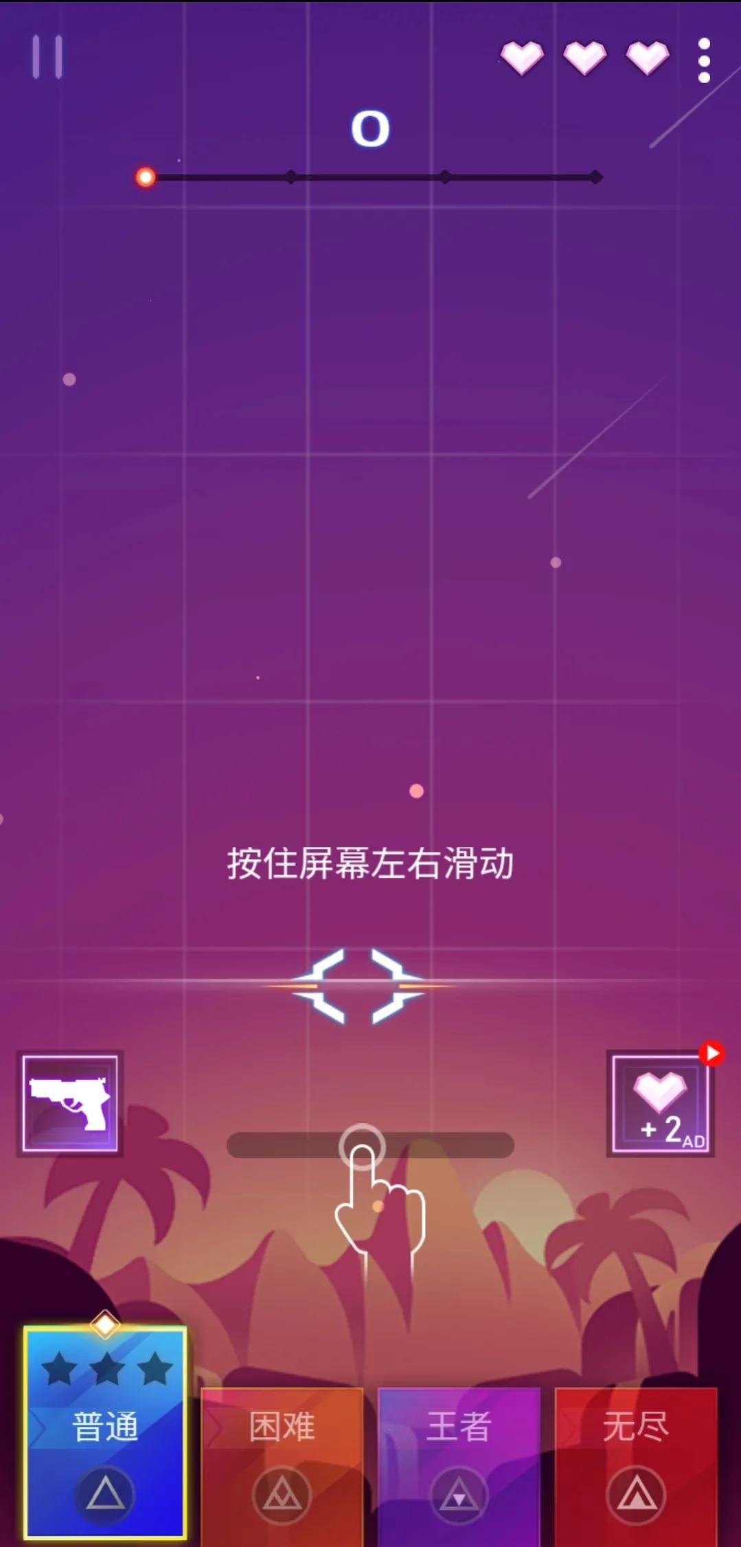 推荐好玩的格斗单机游戏,推荐几个好玩的单机游戏