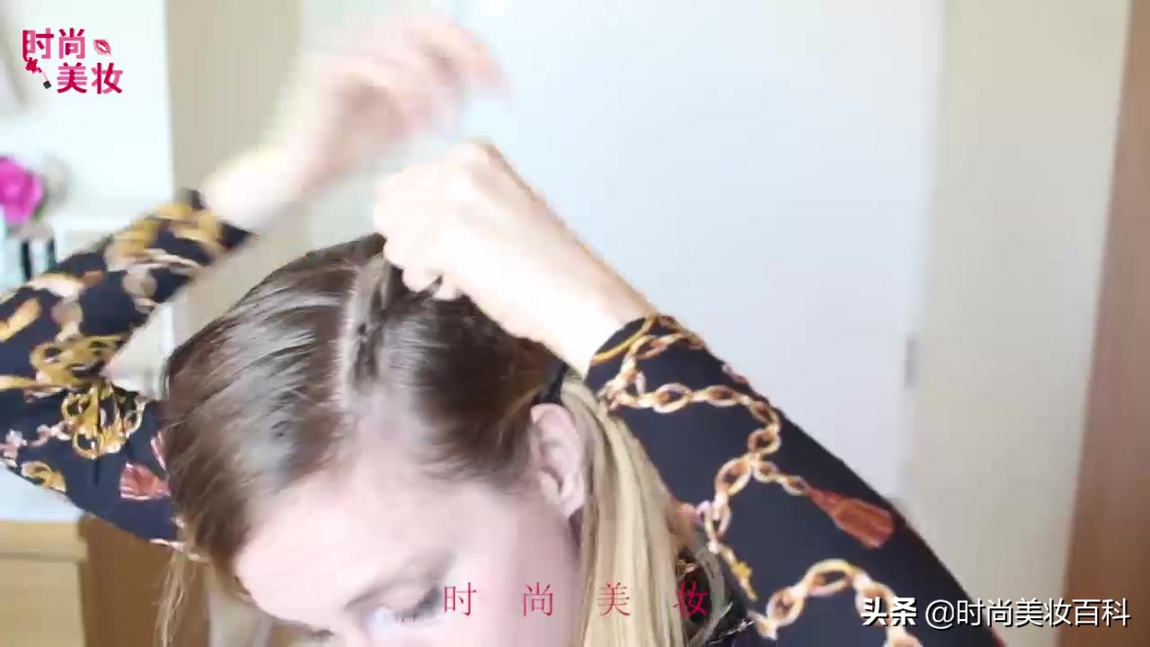 「发型设计」大神教造型之荷兰鱼尾辫发型