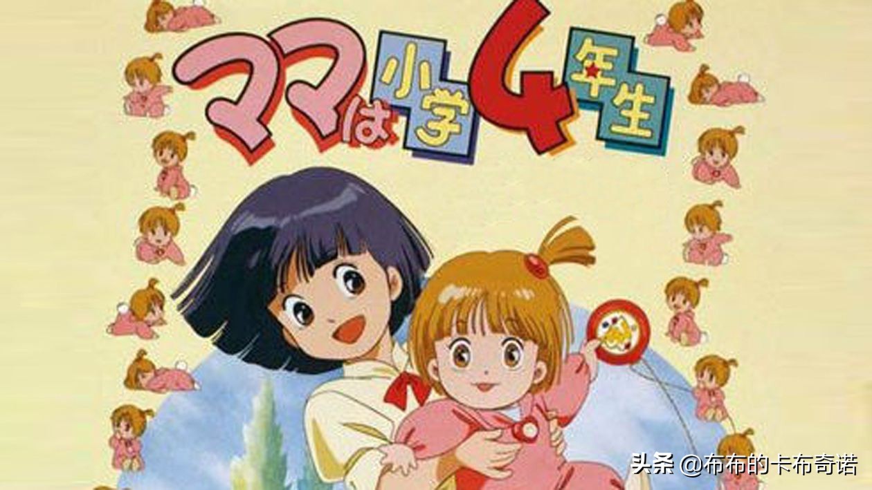 140部00后童年记忆中的经典动画片,那些年8090年我们看过的动画片