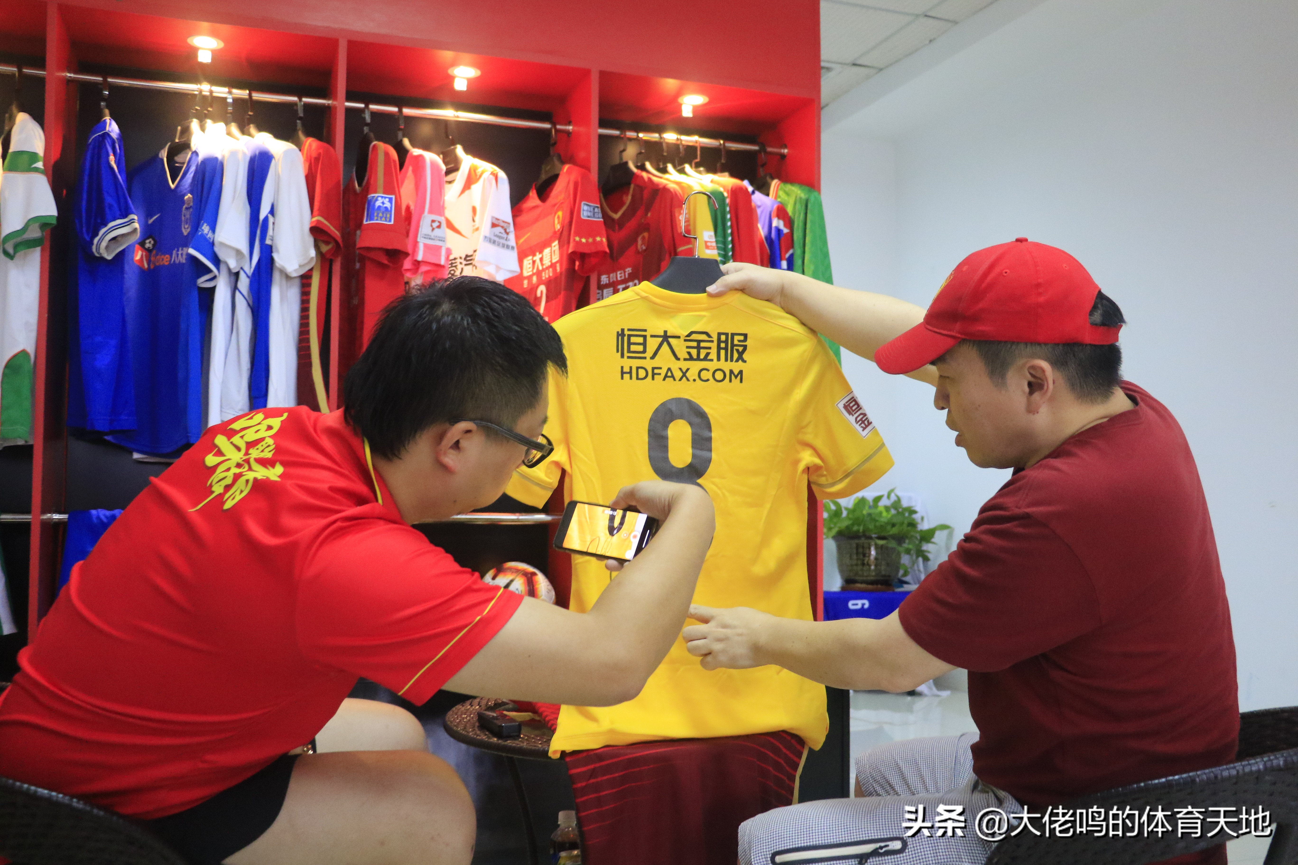 资深广州队收藏玩家测评：铁杆恒迷城哥的心得故事