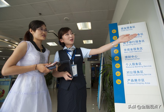 想从银行辞职做律师,想从银行辞职不知道去干什么