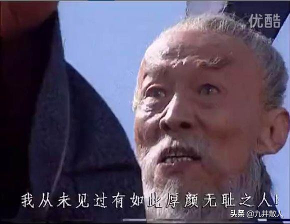 王朗和诸葛亮对骂原画,王朗和诸葛亮对骂完整版