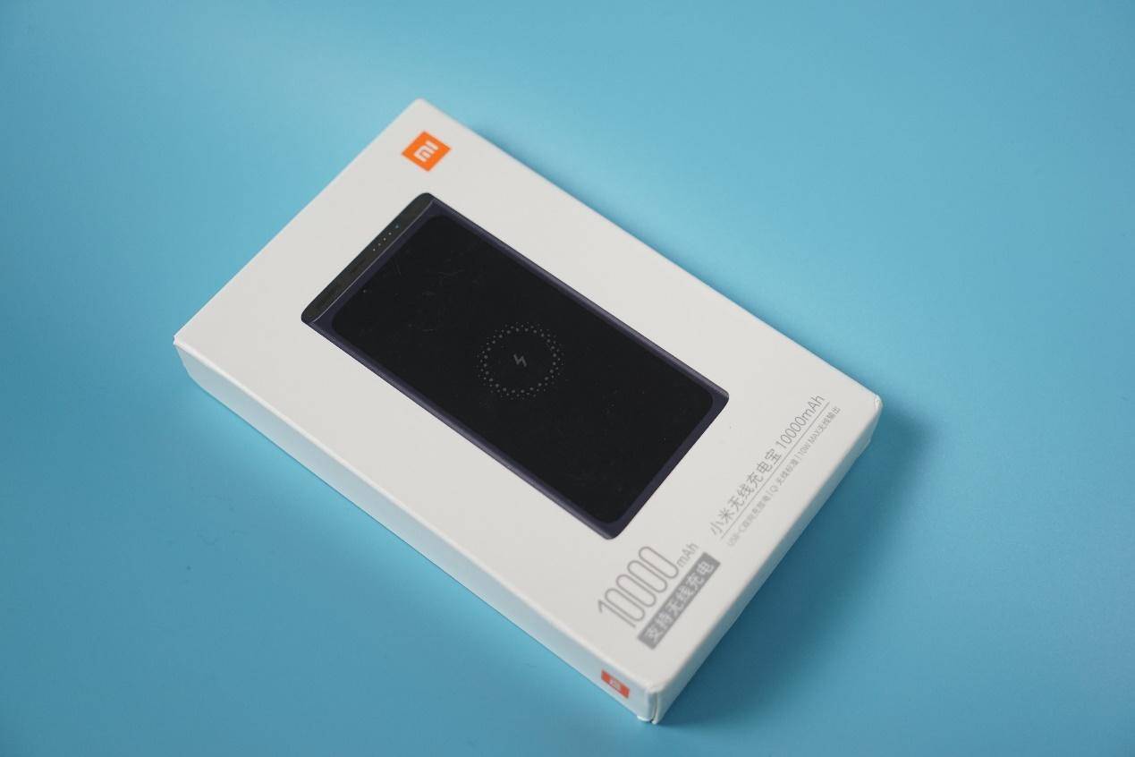 冷静看小米,小米无线充电宝30w10000mah