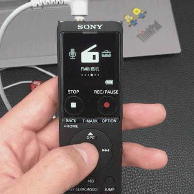 索尼walkman当年的售价,索尼walkman性价比推荐