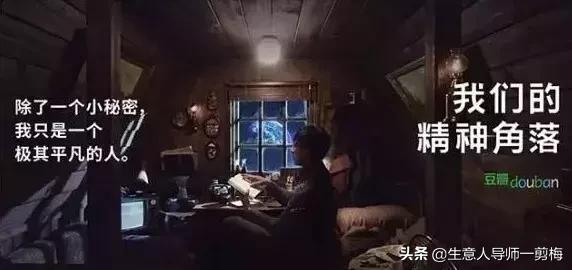 耐克的slogan是什么,耐克新的slogan