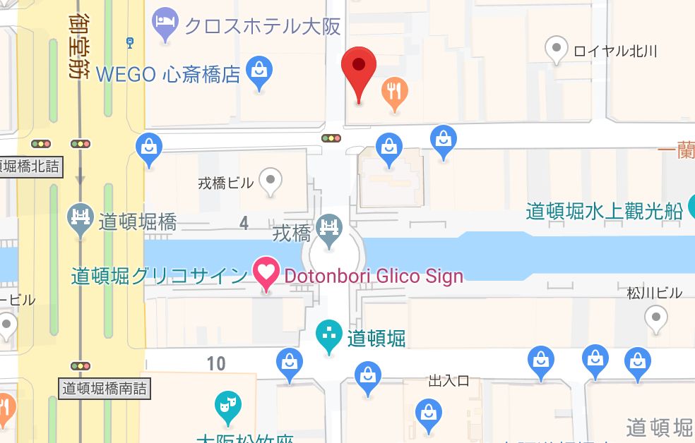 大阪土特产,大阪有什么可以买的土特产